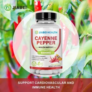 Custom Supplement Manufacturer <b>Cayenne</b> <b>Pepper</b> <b>Capsules</b> Health Supplement <b>Capsule</b> Adult Immune Health Supplements Oem <b>Capsule</b> - Product Image 3