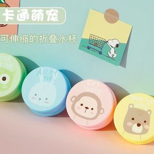 Portable Foldable Water Bottle Telescopic Drinking Cup Random Cartoon Pattern Two Piece Set Outdoor Travel Use - Product Image 2