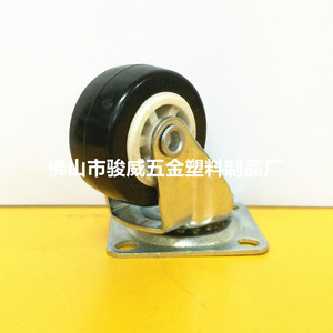 Roulettes pour meubles, 1,5 pouces, noires, en PU, à montage sur plaque, roulement simple, pour pieds de meubles, bibliothèque - Product Image 3