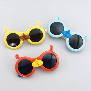 Los niños de dibujos animados gafas de <span class=keywords><strong>sol</strong></span> hombre polarizado anti UV bebé gafas de <span class=keywords><strong>sol</strong></span> niño <span class=keywords><strong>sol</strong></span> viseras Mujer - Product Image 1