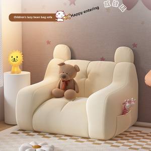 Bonito sofá de lactancia infantil de oso perezoso para niños para el hogar, Parque escolar, Material de madera para exteriores, arreglo de lectura, muebles de dormitorio - Product Image 1