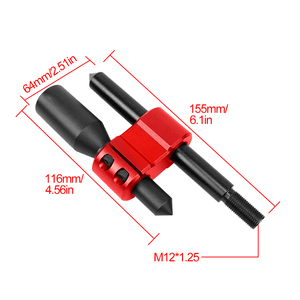 High Quality M12 1.25 Automotive Aluminium H-Shifter Lever Extension Adjustable Prolongation Shifter <b>Gear</b> <b>Knob</b> Extender - Product Image 2