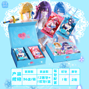 Nuevas Tarjetas Coleccionables Ecológicas Impresas a Todo Color de Femme Fatale Vol. 2: Colección Waifu de Anime Japonés, Historia de Diosas en Traje de Baño/Bikini para Juego - Product Image 5