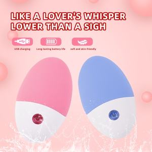 Premium femminile masturbatore con continuità sfera di lunga durata per l'uovo vibratore di alta qualità del prodotto vibratori - Product Image 4