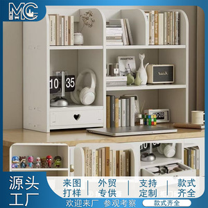 Organisateur de bureau à plusieurs niveaux, étagère de bureau à 3 étages, sans perçage, type sur pied, pour papeterie, livres, articles de soins personnels - Product Image 5