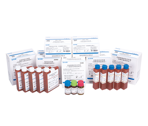 Analyse biochimique du réactif URIT pour l'analyse biochimique du réactif de laboratoire CA-801 CA-800 - Product Image 1