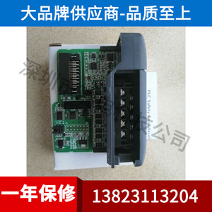 Módulo PLC Koyo F2-08AD-1, 16 E/S, 220V, Frecuencia de Entrada/Salida 50Hz, Hecho en Japón, Certificado CCC - Product Image 4