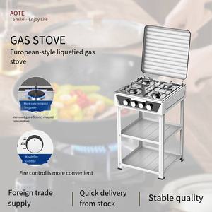 Réchaud à <span class=keywords><strong>gaz</strong></span> extérieur à quatre yeux avec trépied Bureau multifonctionnel européen Simple avec couvercle Four de style européen Portable - Product Image 4