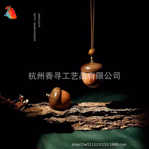 Ambientador de Coche de Madera de Roble con Colgante de Aceite Esencial para Espejo Retrovisor, Fragancia Natural, Duración de 90-120 Días - Product Image 2