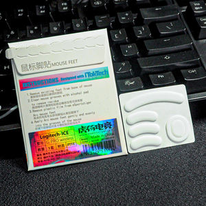 Pieds de souris en gros Patch Esports Tiger ICE V2 Pieds de souris pour souris <span class=keywords><strong>Logitech</strong></span> <span class=keywords><strong>G</strong></span> <span class=keywords><strong>Pro</strong></span> X/<span class=keywords><strong>G</strong></span> <span class=keywords><strong>Pro</strong></span> X <span class=keywords><strong>Superlight</strong></span>/<span class=keywords><strong>G</strong></span> <span class=keywords><strong>Pro</strong></span> X <span class=keywords><strong>Superlight</strong></span> 2 - Product Image 2