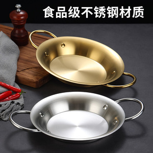 Stainless Steel Multi Functional Pot 20.5cm 22.5cm 24.5cm 26.5cm 28.5cm Round Double Handle Frying Pan Easy Clean - Product Image 4