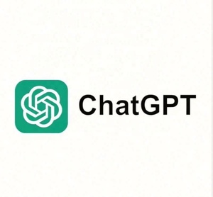 Suscripción de 1 Mes a <span class=keywords><strong>ChatGPT</strong></span>-5 Plus, 1 DVD Compartido, 1 Unidad, Open AI, Dispositivo Oficial y Original de Open AI <span class=keywords><strong>ChatGPT</strong></span> Plus AI - Product Image 4