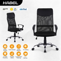 Chaise moderne de bureau de direction Conception ergonomique en maille Chaise élévatrice confortable en plastique avec fonction tournante en fer