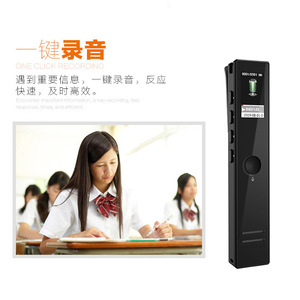 YiNeng N8S Voice Recorder 16GB 32GB 64GB 128GB USB 2.0 WAV Format Noise Reduction Digital Recorder - Product Image 4