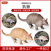 yxs Jouet de simulation d'animaux sauvages pour enfants, modèle d'armadillo américain, souris blindée, cadeau éducatif transfrontalier