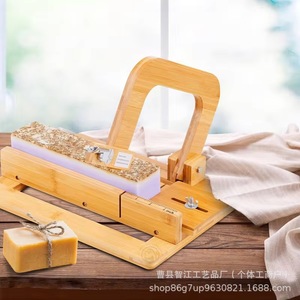 Cortador de jabón de bambú, mesa de corte de jabón artesanal para el hogar, herramienta de corte de jabón y velas DIY, herramienta de corte de madera maciza con grosor ajustable - Product Image 1