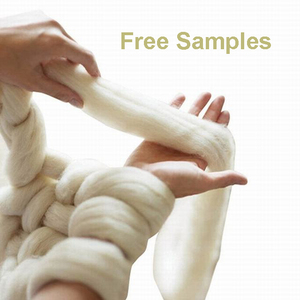 GZ1001-सबसे लोकप्रिय कई रंग कंबल यार्न मेरिनो ऊन विशाल यार्न 21 माइक्रोन - Product Image 1