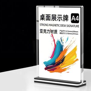 Hiện đại xách tay thường vụ giá tag bảng dấu hiệu hiển thị giá thẻ <span class=keywords><strong>menu</strong></span> Bảng hiển thị - Product Image 1