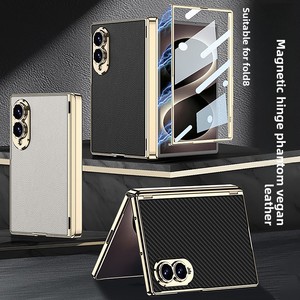 Protection de charnière, film de protection intégré pour hommes et femmes, étui de protection pliable tout compris, adapté à l'étui de téléphone ZFold8 - Product Image 3