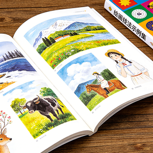 Services d'impression personnalisés pour l'emballage de carnets de <span class=keywords><strong>dessin</strong></span> avec papier couché et impression offset - Product Image 1