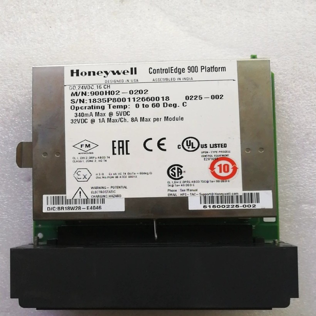 Original Brand New  HC900 controller 900H02 0202   For PLC