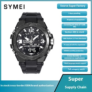 <span class=keywords><strong>Montre</strong></span> électronique à Quartz à double affichage à la mode <span class=keywords><strong>pour</strong></span> adolescents hommes multi-fonction cuir étanche lumineux 20mm alliage 42mm verre - Product Image 6