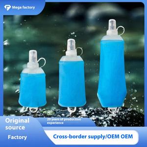 Bouteille d'eau pour sports d'extérieur avec logo personnalisé, portable, écologique, en plastique souple, design moderne, conservation de la chaleur 6-12 heures pour l'équitation - Product Image 2