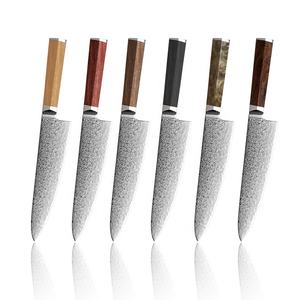 Couteau de cuisine personnalisé Damast VG10 Couteau de chef Couteaux damas vierges avec manche en bois - Product Image 2