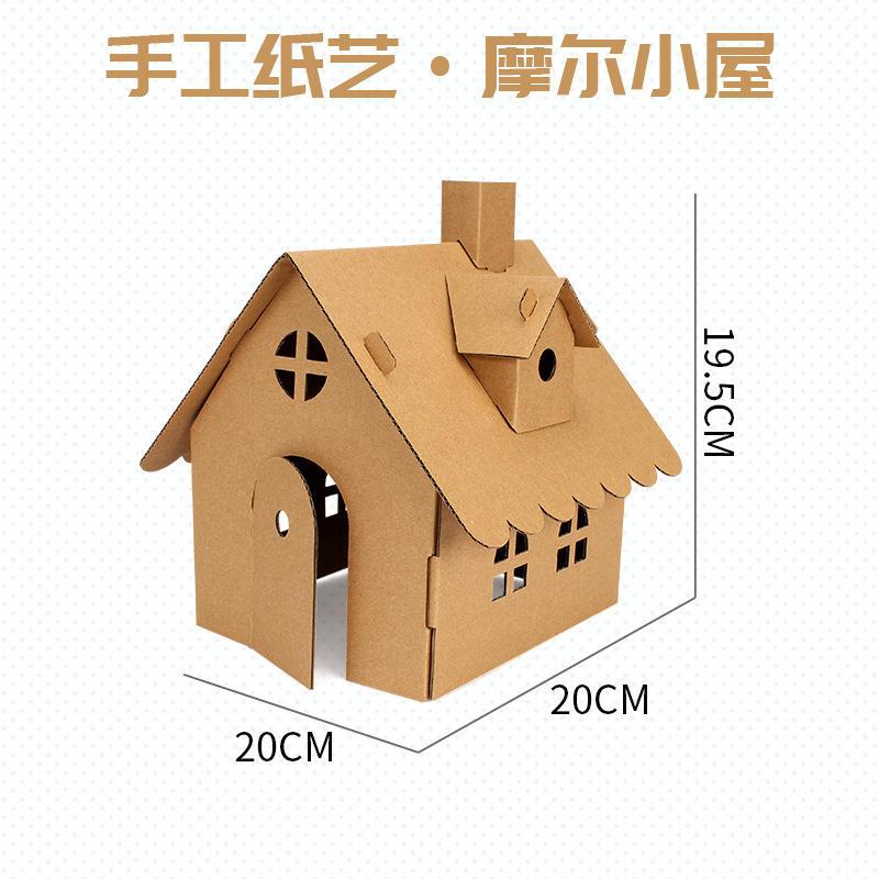 กระท่อมมอร์ส DIY ทำมือพร้อมคำแนะนำ