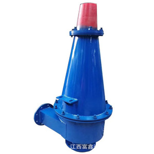 ถังแยกแบบเกลียวสำหรับการแปรรูปแร่และบำบัดกากแร่ - Product Image 4