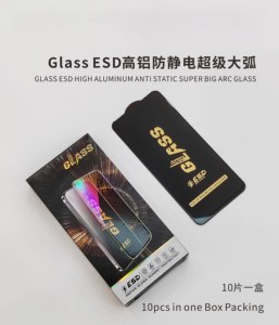 Vente en gros Protecteur d'écran en verre trempé Commande en gros AR Coating Privacy Anti Spy HD Clear 9H Dureté Installation facile - Product Image 4