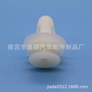 <b>Car</b> <b>Interior</b> Door Panel Clips 2350 Universal Hollow Fixing For Repair And Replacement - Product Image 3