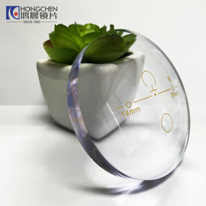 HONGCHEN SF眼鏡レンズCR-39 1.56半仕上げプログレッシブUCレンズ光学レンズ - Product Image 2