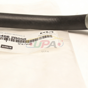 High quality Engine <b>System</b> HOSE ASSY-WATER A 25468-2B050 254682B050 For H-yundai ACCENT 25468 2B050 - Product Image 4