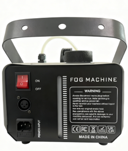 Cannone per Fumo e Nebbia SP con Telecomando 1200W per DJ, KTV, Club, Eventi sul Palco ed Effetti Scenici - Product Image 4