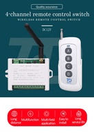 Pegasi — télécommande de porte de Garage, module de relais rf sans fil, interrupteur universel 433mhz, télécommande RF à longue portée
