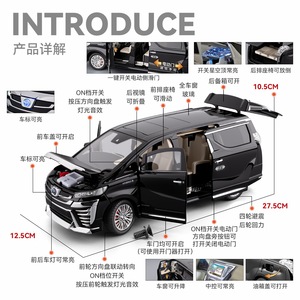 Diecast autorizado Toyo Ta Vellfire1:18 modelo de coche aleación coche simulación coches colección Metal juguete modelo vehículo pantalla niño regalo - Product Image 3