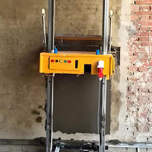 Precision Wall Smoothing Skimming Equipment Commercial Wall Trowel and Skimming <strong>Machine</strong> Wall Plastering and <strong>Rendering</strong> <strong>Machine</strong> - Product Image 5