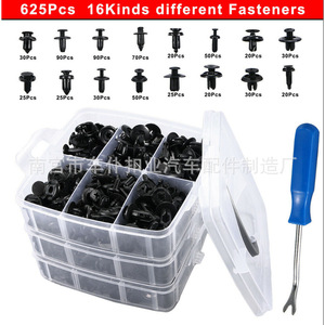 Smooth Sailing Car Fastener Kit 625Pcs 16 Types Plastic <b>Clips</b> Bumper Repair Auto <b>Trim</b> Retainer <b>Clips</b> - Product Image 1