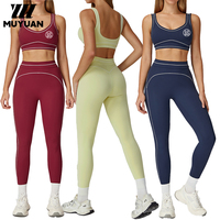 Conjunto de Yoga de Alta Elasticidad con Hombros Descubiertos para Mujer, Sujetador Deportivo, Top Corto, Leggings Acampanados, Cintura Elástica, Secado Rápido y Transpirable