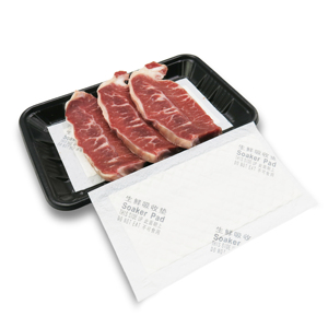 Almohadillas Absorbentes Desechables Extra Grandes de 100x180mm para Envasado de Alimentos, Carne Fresca, Mariscos, Pescado, Aves, Almohadilla de Absorción Rápida para Cocina - Product Image 2
