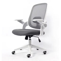 Chaises de conférence et de bureau à dossier mi-haut en maille : Qualité exécutive, réglables en hauteur et pivotantes, spécifiques aux salles de réunion
