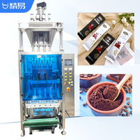 Machine d'emballage automatique multi-voies pour sachets de suppléments alimentaires, collagène, protéines de lactosérum, poudre nutritionnelle et café