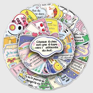 50 autocollants graffiti inspirants français, phrases et phrases à énergie <span class=keywords><strong>positive</strong></span>, tasse d'eau décorative étanche et - Product Image 1