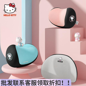 Juego de cojines para asiento de coche Hello Kitty, almohada de soporte lumbar de algodón con memoria, almohada para reposacabezas para mujer, uso en las cuatro estaciones - Product Image 3
