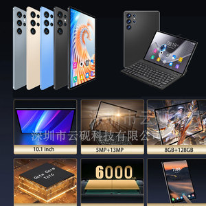 10.1 inch Dual Sim <span class=keywords><strong>Android</strong></span> Máy tính bảng 8GB + 128GB OEM Octa Bộ vi xử lý chuyên nghiệp giáo dục bao gồm cả cuộc gọi điện thoại - Product Image 3