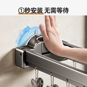 Séchoir à chaussettes mural avec pinces, type fixe rectangulaire, pour balcon et usage domestique - Product Image 2