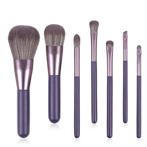 Gloway 7 Stuks Mini Make-Up Set Borstel Vrouwen Zacht Synthetisch Haar Schoonheid 7 Stuks Cosmetische Set Make-Up Borstels Sets Tools Met Hoesje - Product Image 3