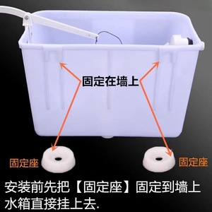 ถังกดน้ำแบบใช้มือ รูปทรงสี่เหลี่ยมผืนผ้า 37x19x24.5 ซม. สำหรับโถสุขภัณฑ์แบบนั่งยอง กันน้ำ ความจุสูง 36 ลิตร ระบบกดน้ำครั้งเดียว - Product Image 5