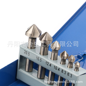 Mr Drill Three Blade <b>Chamfering</b> <b>Tool</b> Hss 6.3 8.3 10.4 12.4 16.5 20.5 For Metal Workpiece - Product Image 5